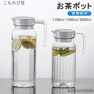 yzϔM vX`bN |bg  1.1L/1.5L/2L vX`bN sb`[ ␅|bg At@WO  X ␅