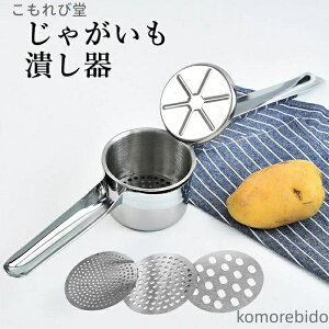 yza7cm uvi t[ci XeXF i 蓮 nhW[T[ 蓮W nhW[T[