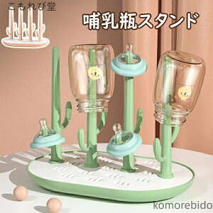 �y���������z�L�b�`���p�i �L�b�`���G �M���r�X�^���h �M���r���� ���؂� �X�^���h �M���r������ �g���C �R�b�v���� �x�r�[�p�i �M���r���b�N