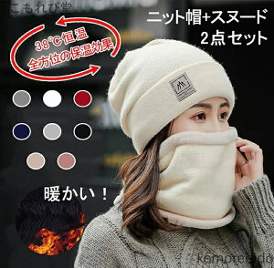 yzh jbgX 2_Zbg ] Xq XL[ jbg}t[ }t[ N tFC h lbNEH[}[ fB[X g