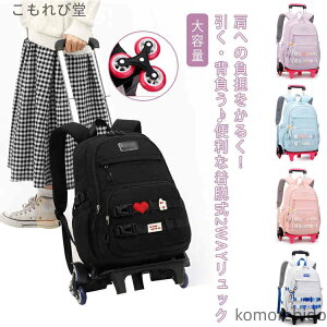 yze LX^[t A4TCY 3 2WAY K[Y  w bNTbN L[bN w ʊwbN 2WAY