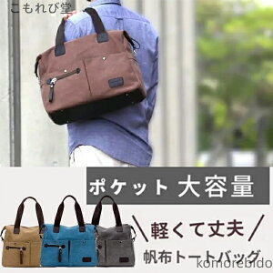 yzY s X fB[X RpNg y St  e sobO ܂肽 Cws L[IobO LbY