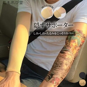 yzB n A[K[h w ^] ] St 2 ^gD[2gZbg ^gD[B?hBɁIA[Jo[ Y O