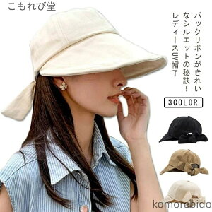 yzUVJbgXq fB[X obN{ uvXq nbg ΍L ܂肽 Ăh~ OJbg 傫TCY Ռ t  悯 Xq TCY 􂦂 t t  