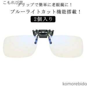 yzO| Mtg Kl̏ォ 2 L Vዾ Kl NbvAbv ˏグVዾ 2 [fBOOX VjAOX Y u[CgJbg ˏグ j