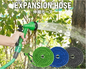 yzz[X Lтz[X 1.6m-39mI z[X Lk U ԃz[X K[fz[X ܂z[X