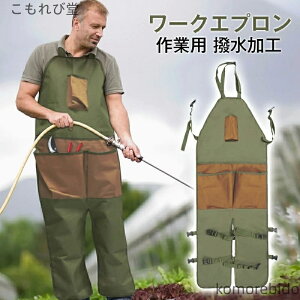 yzGv | Tybg K[fjO ƃGv j N[ |Ɨp  fBbN Ȃ