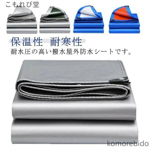 yz Rh~ TCYI Vo[V[g J悯I QJ ۉ Vo[V[g J悯V[g ϊ