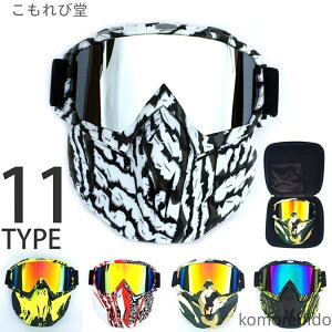 yzZ[teBS[O CfBO I[goC}XN ی상Kl یpi AEgh UVJbg ʋC h h