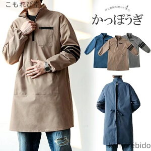 yzGv  nClbN ۂƓ炩Ԃ邾̊ȒPpIY |Pbgt  B jp