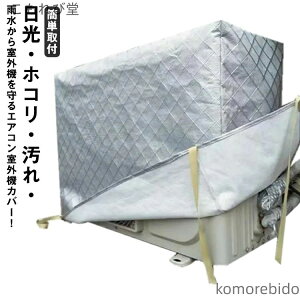 yzĂ~ یJo[ h GARO@Jo[ ~ zR GAR ϐ tJo[ O@Jo[ O@