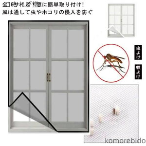 yz 悯 zR  p Ԍ Ԍ \h hlbg  Ԍ˃J[e lbg C΍ ᒠ J[e