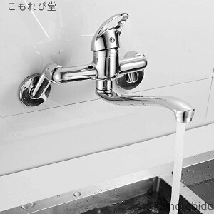 yz p VOo[  ؂ւ 180° Af   oX Lb` c[z[