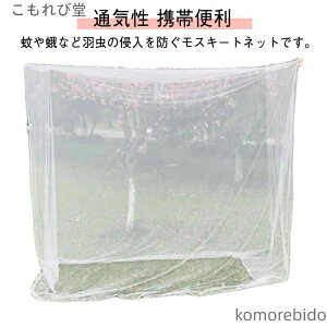 yz|[^u gѕ֗ \  Ꮬ 悯 XL[glbg xr[ ʋC ȈՐݒu CeA