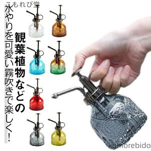 yzUp ANZT[  | lߑւ Xv[{g  U CeA  ~Xg KX |p