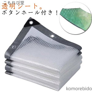 yzPE O΍ h ܂肽 J悯V[g O AیJo[ ƒp   h ho hV[g