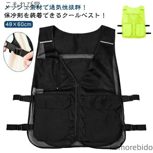 yzۗ܂𑕒łI|Pbgt pxXg ΍ Vbv ۗxXg ACX ėp