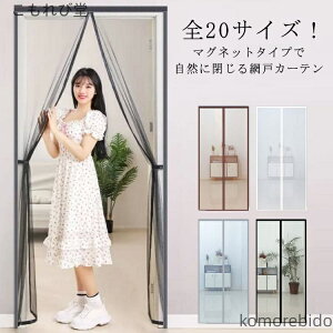 yzx_ }Olbg V[g Ԍ   Ԍ  Ȉ Ԍ GR Ԍ˃J[e t Ȉ ȒP  Ԍ