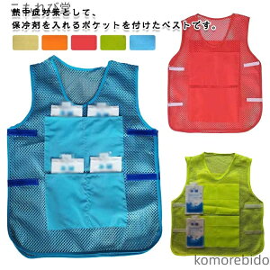 yzۗxXg p ۗܗp|Pbg N[xXg pCi[ ۗ܃|Pbgt MǑ΍ObY