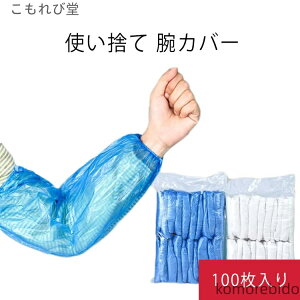 yz| fBX| Hp A[ ĝĘrJo[ qpi |G` 100 h~ ĝ Ɨp Ɩp