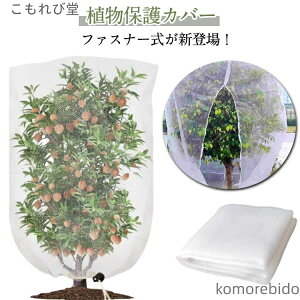 yzʎ h ؉v^[p bV 悯 } 9TCY 悯lbg Q΍ hlbg lbg ʎ͔|