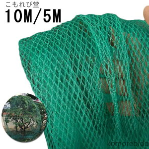 yzʎ͔|Ƀsb^ 5m x_̒ hhlbg 10m ʎp ׂڍłyʔ_|p