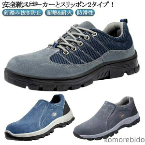 yz|c  ʋC Xb| ω 񂺂C Y fB[X ƌC RȂ y jp