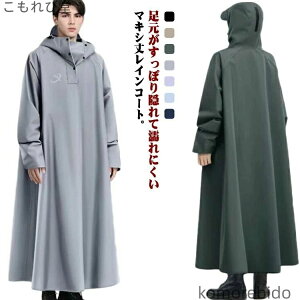 yzϐ10000mm CR[g OCR[g ] JΉ 傫TCY  bNΉ CR[g h