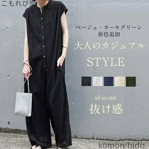 yzChpc {g ̌^Jo[ Tybg fB[X  Ȃ pc 傫TCY I[o[I[ T