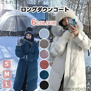 yz|Pbgt ~ t[ht _EWPbg t@[t fB[X t@[t OR[g _ER[g _bt