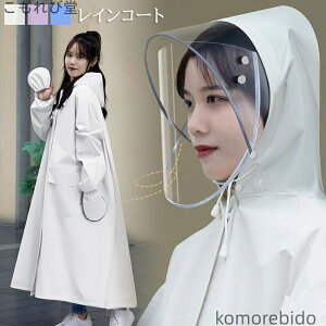 yzjp ] bNΉ  ʊw oCN CEGA CR[g  O fB[X Z y 