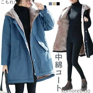 yzӂӂ h fB[X  {A bYR[g 傫TCY R[g  ȃR[g  OR[g