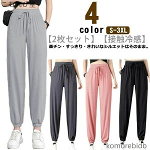 yzpc fB[X ڐG⊴ WK[pc W[W  ̌^Jo[  Ђ Xgb` Kpc {gX  Ђ^b` K  TT TG _