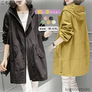 yzp[J[ fB[X t AE^[ 40 30  }Eep[J[ O R[g gbvX  OR[g  u] J t[htp[J[ VȂ h t@b