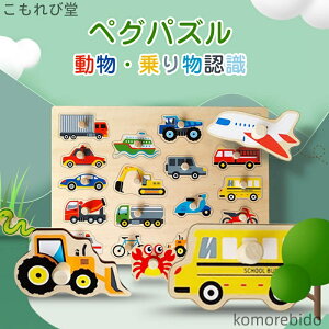 yzؐpY yOpY sbNAbvpY mߋ ^͂ ^͂߃pY  蕨 pY wP ؐߋ