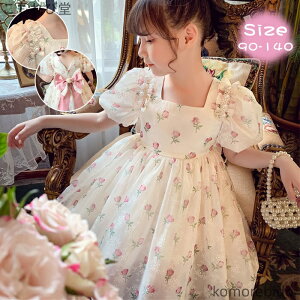 yz ԕ `[ s[X ̎q  LbY 냊{ XNGAlbN ptX[u tH[} ĕ