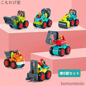 yza 1 j VxJ[ q  V  3 av[g j̎q  2 mߋ ̎q