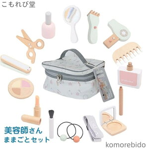 yzZbg ܂܂ ؂̂ CLOgC ؐ σZbg q ̎q et  a