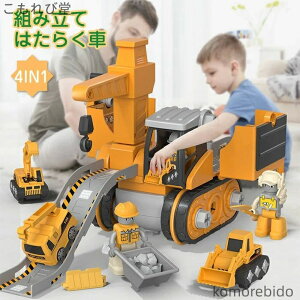 �y���������z�����ԁ@�j�̎q�@��������@�g�ݗ��ā@�l�W�@�͂��炭����܁@�V���x���J�[�@�ԁ@�a�����v���[���g�@���ǂ��̓��v��