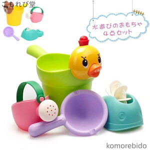 yz ӂ 4_Zbg Vт V[ v[  _炩 q V Zbg C ߋ