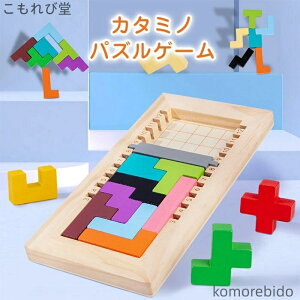 yz]g pY 3D {[hQ[ ؂̂  ؐpY ߋ I` {[hQ[ e[uQ[