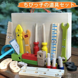 yz ؂̂ V ؐc[{bNX [BOXt pY eb\[  I`