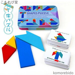 yz^O@Jt@T@ςݖ؁@ubN@ؐ@@wKߋ@mߋ@pY@a@蕨