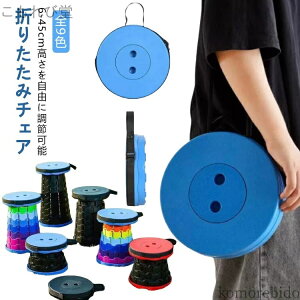 yz܂ Lk ܂肽݃`FA  ܂肽݈֎q TChe[u AEghA`FA y