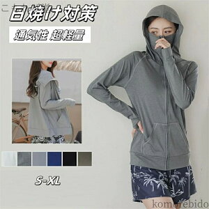 yzy z fB[X AEghA  p[J[ Lv    ނ bVK[h  ⊴ uvJbg