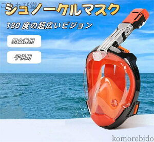 yzhܐ݌v l Vm[P}XN 180x  Vm[P Kl qp Zh~ JX^h ܂~