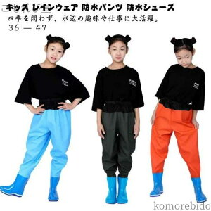 yzC vCEFA PVC qp q ̎q Cpc CV[Y LbY ȈՃEF[ EGXgnC