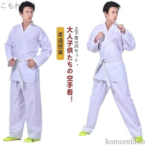 yz  _ n K  w Ɨp  _ ㉺3_Zbg  Z pc ̈