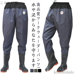 yzC h pc  k ނ EF[_[ kނ EGXgnC EF[_[ ނ ނpC _ h