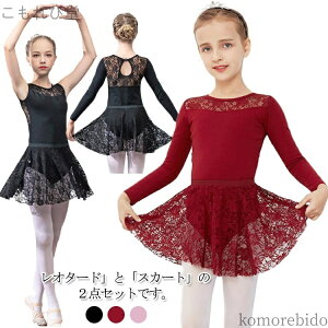 yzoGpi \ oG [X ̎q I^[h XJ[gt2_Zbg WjA t ̑ LbY 